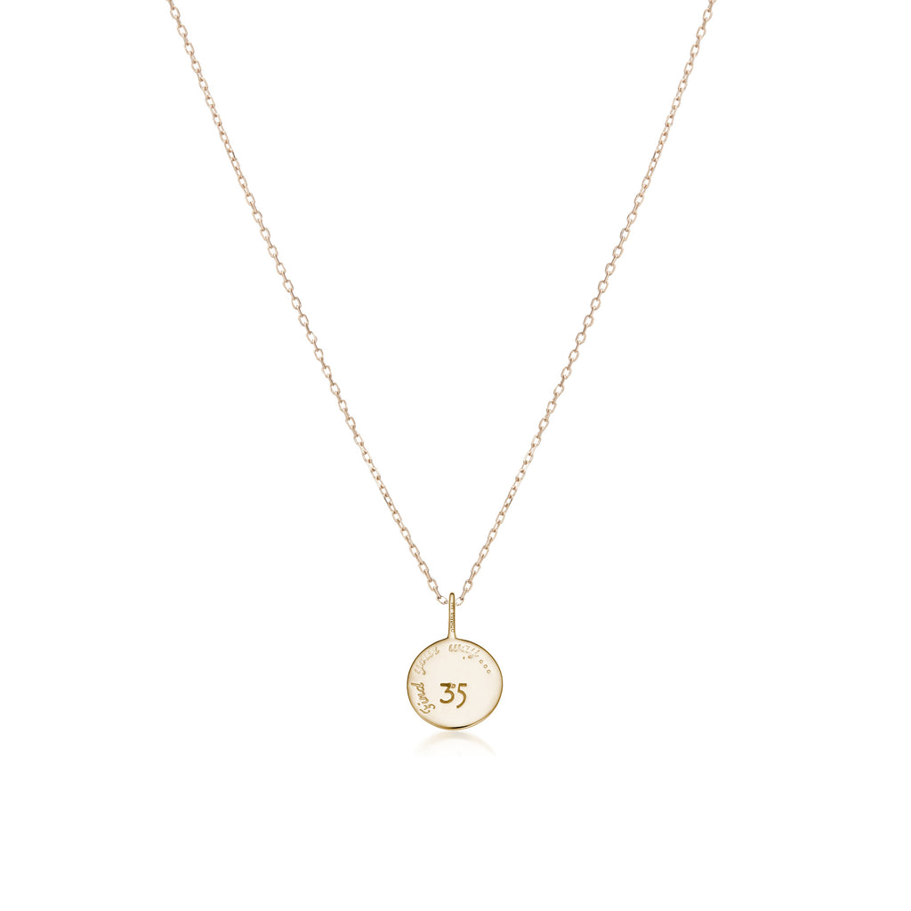 ATLANTIS, North Star JUBILEE pendant, Gold/Diamond
