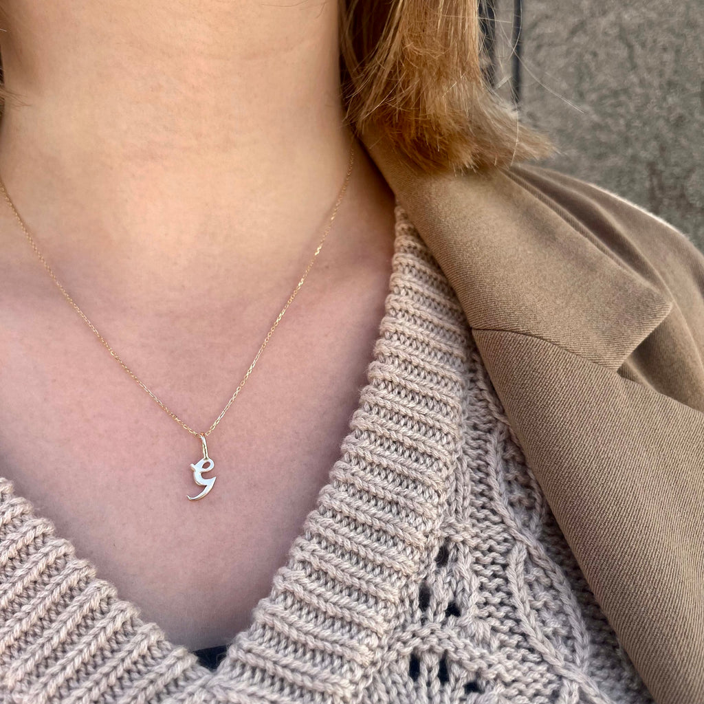 LETTERS, G Pendant, Gold